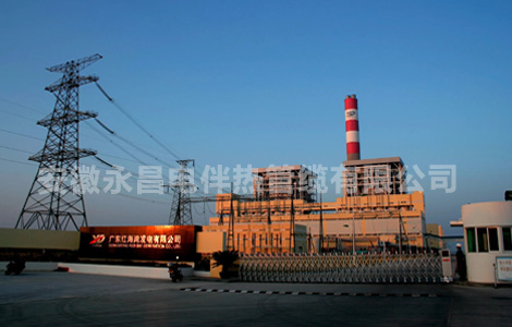 廣東發電廠在系統改造升級中,選用我公司CEMS伴熱管產品。